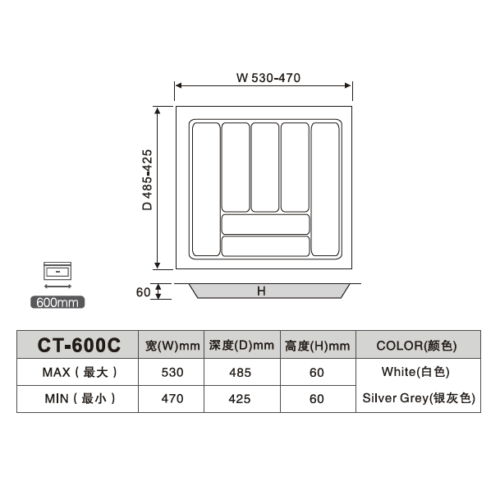 اكسسوارات المطبخ-1_22
