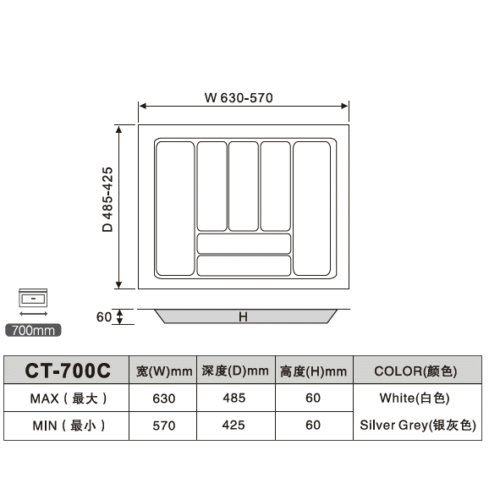 اكسسوارات المطبخ-1_23