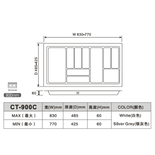 اكسسوارات المطبخ-1_25